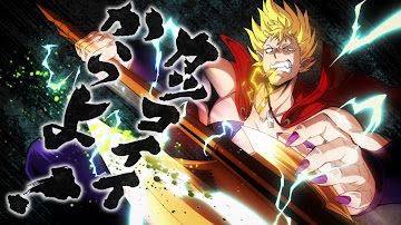 Mairimashita! Iruma-kun 4th Season Episode 23 Sub Indo