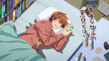 Kanojo, Okarishimasu 5th Season Episode 6 Sub Indo