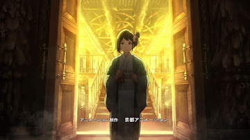 Nijusseiki Denki Mokuroku: Eureka Evrika Episode 12 Sub Indo